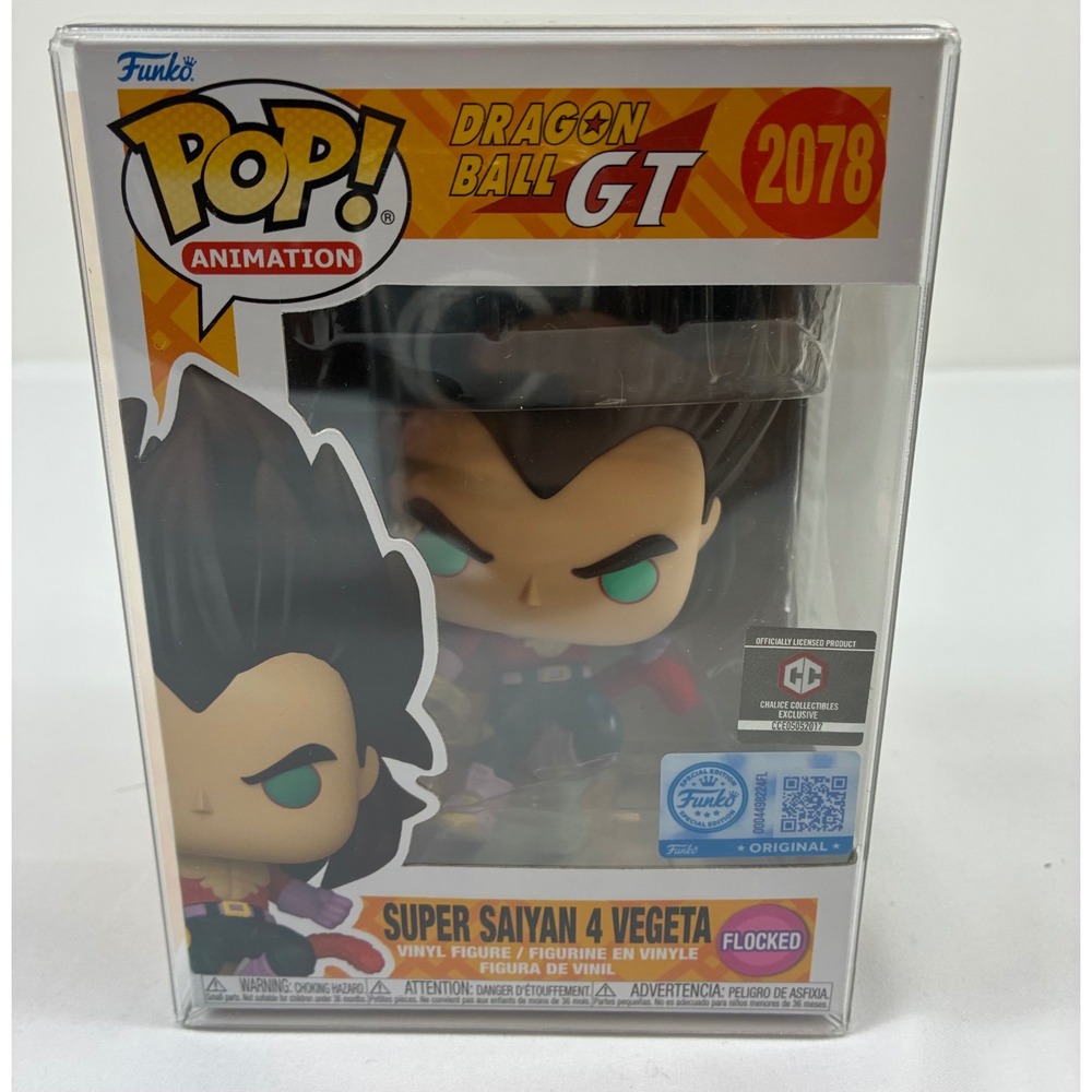 Funko Pop Super Saiyan 4 Vegeta Dragon Ball GT 2078 Flocked Chalice Exclusive